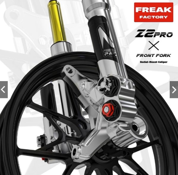 画像2: 👹【FreakFactory】怪獸工廠 Z2‑PRO フロントフォーク フルアジャスタブル|シグナスX/グリファス対応モデル (2)