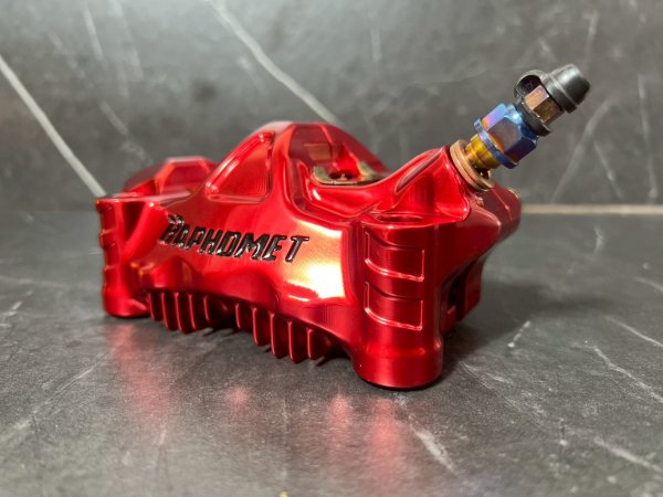 画像22: 🛠️【Baphomet】GP666 CNCアルミ ラジアルキャリパー バフォメット(左右 / 100mm)💥 (22)