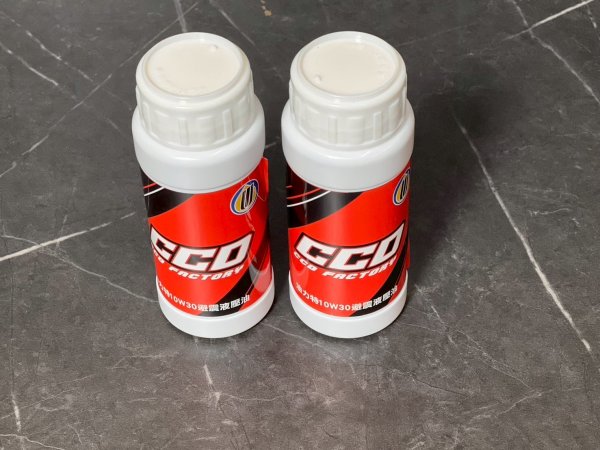 画像10: 🏁【CCD FACTORY】CFS-1 インナーチューブセット O/Hキッド|CYGNUS X/グリファス対応 (10)