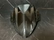 画像22: 🐐【BAPHOMET】バフォメット グリファス専用 アルミ+CNCステー付きカーボンフロントフェンダー (22)