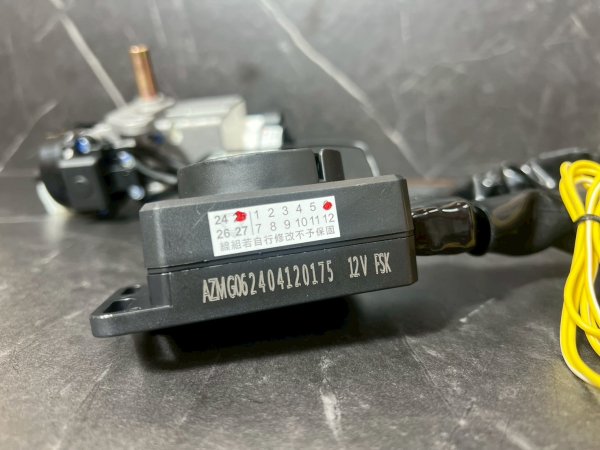 画像8: 🔐【Light Master】イモビライザー付きキーレスキット|グリファス・3型BW’S対応 (8)