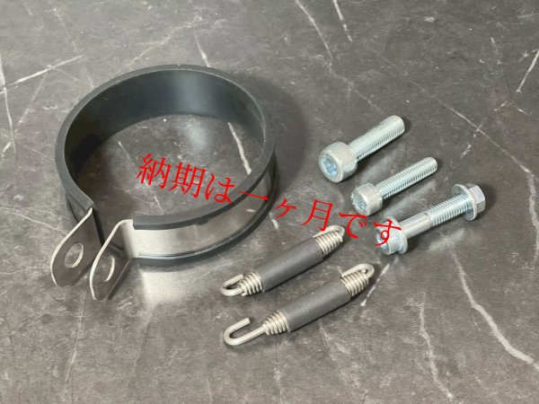 画像9: 🔊【2025年モデル】ガレージバル バッフル付きバル｜ストリート仕様マフラー🔥 (9)