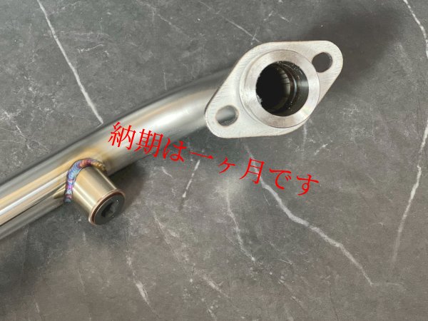 画像6: 🔊【2025年モデル】ガレージバル バッフル付きバル｜ストリート仕様マフラー🔥 (6)