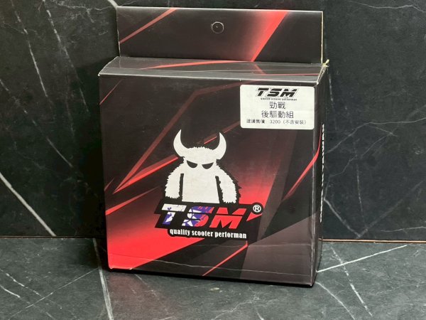 画像8: 🏁TSM クラッチキット｜シグナスX 1〜5型対応！レースノウハウ凝縮の駆動系🔥 (8)