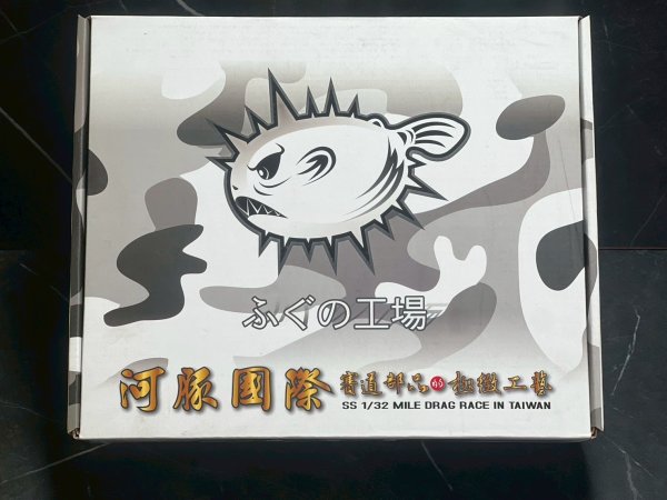 画像10: 🐡ふぐの工場 ハイスピードプーリーキット｜シグナスX 1型〜5型対応🔥 (10)