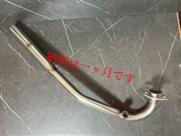 画像5: 🔊【2025年モデル】ガレージバル バッフル付きバル｜ストリート仕様マフラー🔥 (5)