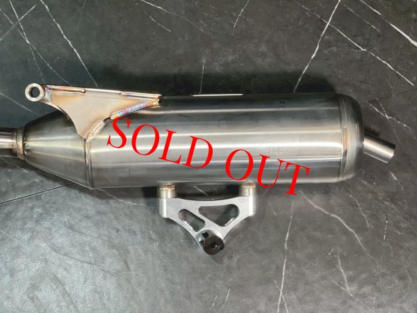 画像4: 🦔【セール】HEDGEHOG ヘッジホッグ H-01 マフラー｜直通静音｜シグナスX対応🦔 (4)