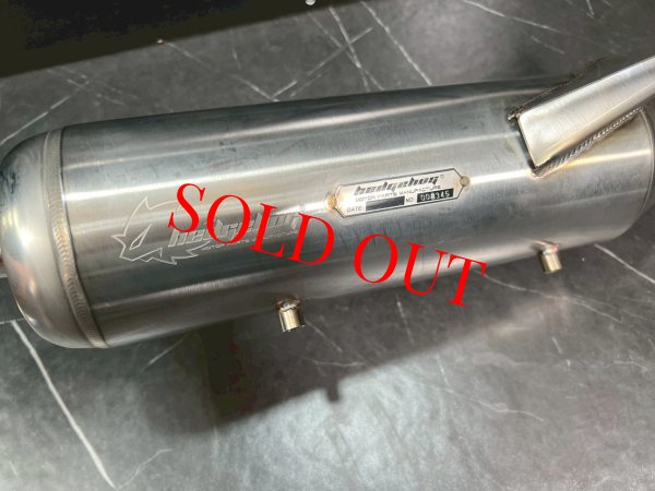 画像3: 🦔【セール】HEDGEHOG ヘッジホッグ H-01 マフラー｜直通静音｜シグナスX対応🦔 (3)