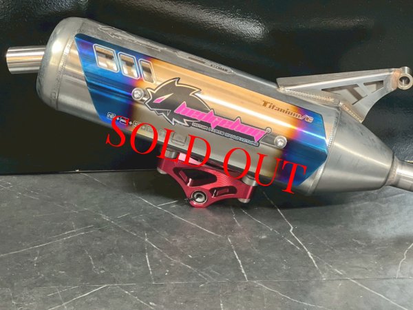 画像2: 	🦔【セール】HEDGEHOG ヘッジホッグ H-01 マフラー｜直通静音｜シグナスX対応🦔 (2)