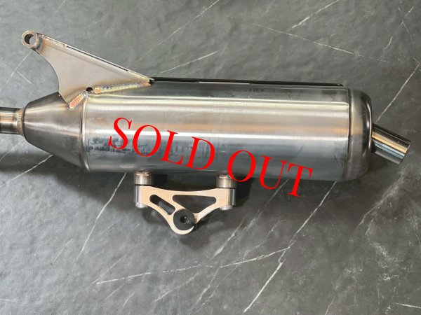 画像4: 	🦔【セール】HEDGEHOG ヘッジホッグ H-01 マフラー｜直通静音｜シグナスX対応🦔 (4)
