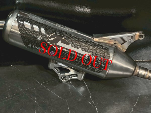 画像2: 	🦔【セール】HEDGEHOG ヘッジホッグ H-01 マフラー｜直通静音｜シグナスX対応🦔 (2)