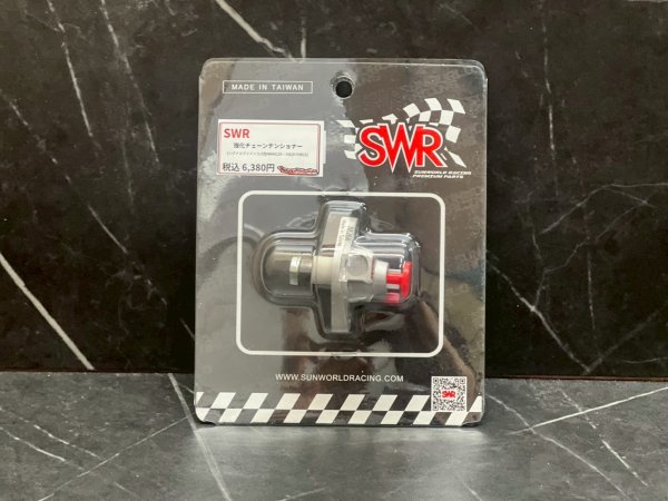 画像7: 🔧 SWR 強化オートカムチェーンテンショナー｜シグナスグリファス / NMAX125・155 / X FORCE対応 (7)