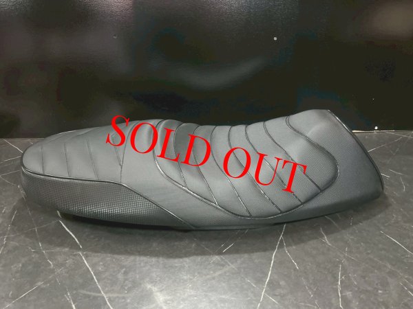 画像3: 【中古品】💫DCR ローダウンタックロールシート ブラックカーボン😈|シグナスx 4・5型用 (3)