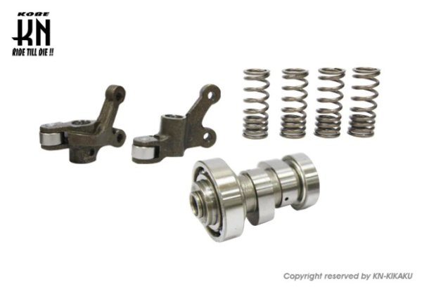 画像2: ⚡ KOSO Pro ハイカムシャフトKIT【IN249° / EX238°】|シグナスX / BW’S125対応 ⚡ (2)