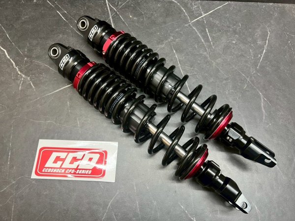 画像13: 🏁【CCD FACTORY】C03　シグナスｘ リアサスペンション　 (13)