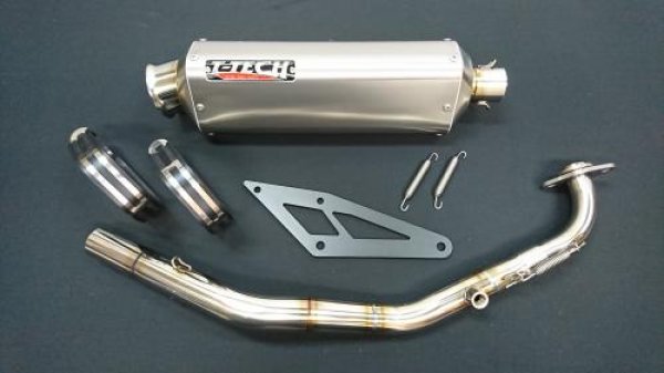 画像2: 🏁 T-TECH レーシングマフラー|シグナス グリファス FP4-STクラス専用 (2)