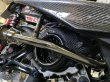 画像23: 🦔 HEDGEHOG HT1 マフラー　爆音📢［158cc〜対応］｜シグナスX用 バッフル付き (23)