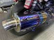 画像3: 🦔 HEDGEHOG HT1 マフラー　爆音📢［158cc〜対応］｜シグナスX用 バッフル付き (3)