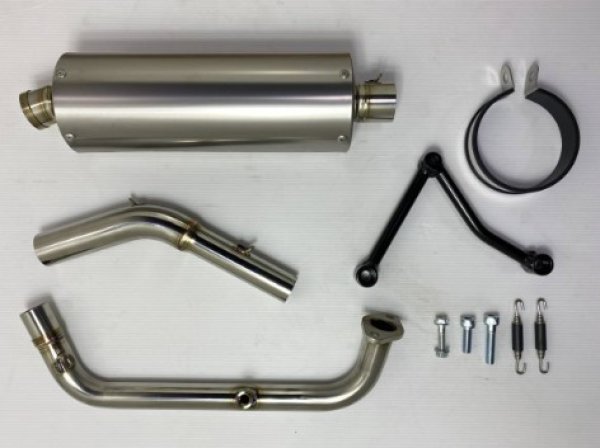 画像1: 🔥ガレージバル 100Φ サイレンサー（シグナスX／グリファス）FP4ST仕様 (1)