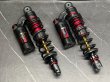 画像2: 🔥【アウトレット特価】RCB 30周年記念 305mm 減衰調整リアショック FLOW-PRO｜シグナスグリファス・X FORCE・AEROX155 対応 (2)
