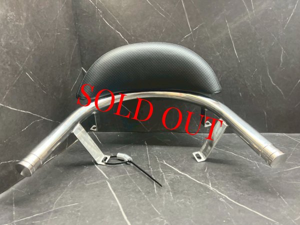 画像1: 🔧【中古品】WirusWin（ウイルズウィン）バックレスト タンデムバー グリファス対応 (1)