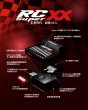 画像2: ⚡【aRacer RC SuperXX ECU ＋ AF3空燃比モジュール  “お得パッケージ”｜シグナスX・グリファス・BW’S125対応】 (2)
