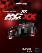 画像1: ⚡【aRacer RC SuperXX ECU ＋ AF3空燃比モジュール  “お得パッケージ”｜シグナスX・グリファス・BW’S125対応】 (1)