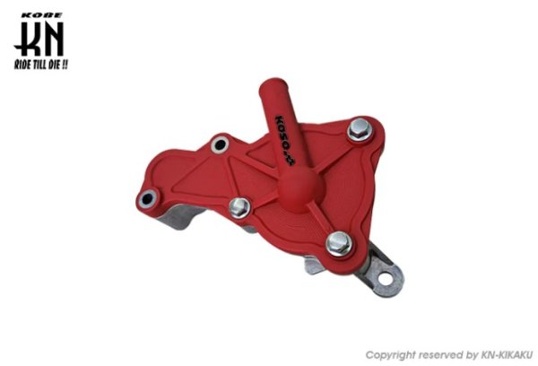 画像2: ❄️【KOSO 大容量ウォーターポンプ｜グリファス/BWS125(3型)/NMAX(2型)/X FORCE/AEROX/NVX 対応】 (2)