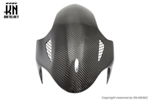 画像2: 🏁【MOS カーボンフロントフェンダー タイプ2｜グリファス対応 X-FORCE/AUGUR】 (2)