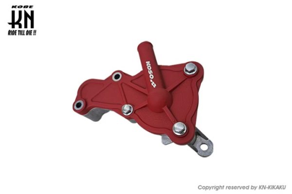 画像2: ❄️【KOSO ハイレスポンス版 ウォーターポンプ｜グリファス/BWS125(3型)/NMAX(2型)/X FORCE/AEROX/NVX 対応】 (2)