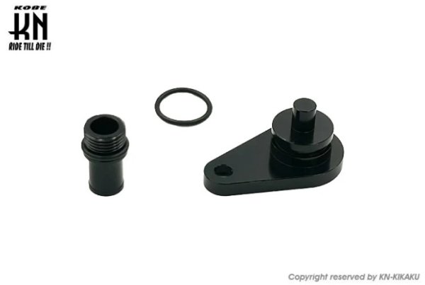 画像8: 🛠️【KN企画 ビレットヘッドカバー ブラック 、レッド｜シグナスX・グリファス対応】 (8)