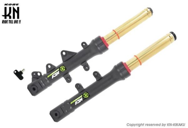 画像1: 🏁【NCY N-21 フロントフォーク ゴールド｜グリファス・X FORCE・AUGUR対応】 (1)