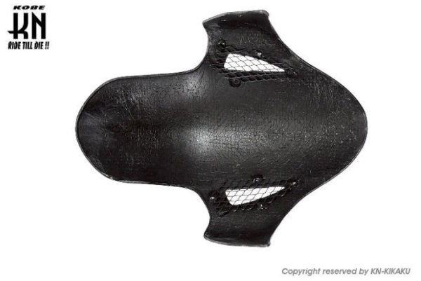 画像4: 🏁【MOS カーボンフロントフェンダー タイプ2｜グリファス対応 X-FORCE/AUGUR】 (4)