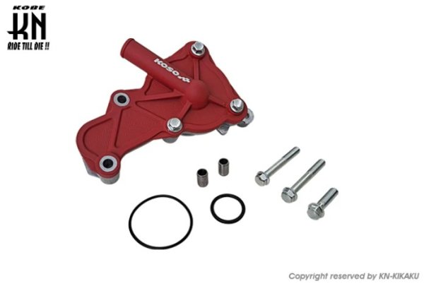 画像1: ❄️【KOSO ハイレスポンス版 ウォーターポンプ｜グリファス/BWS125(3型)/NMAX(2型)/X FORCE/AEROX/NVX 対応】 (1)