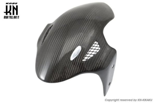 画像1: 🏁【MOS カーボンフロントフェンダー タイプ2｜グリファス対応 X-FORCE/AUGUR】 (1)