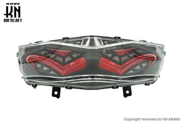 画像1: 🔴 KN企画 LEDテールアッセン シグナスX4型対応 クリアレンズ × レッド (1)