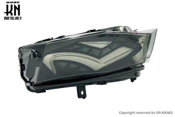 画像6: 🔴KN企画 LEDテールアッセン シグナスX4型 /国内/台湾仕様 対応 スモークレンズ/ホワイト (6)