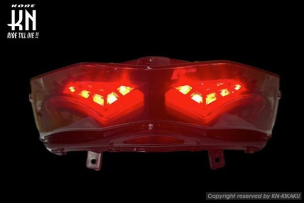 画像4: 🔴KN企画 LEDテールアッセン シグナスX4型 /国内/台湾仕様 対応 スモークレンズ/レッド (4)