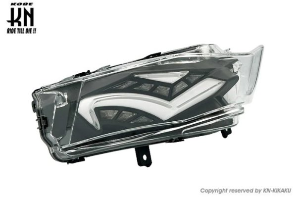 画像6: 🔴KN企画 LEDテールアッセン シグナスX4型 /国内/台湾仕様 対応 クリアレンズ × ホワイト (6)