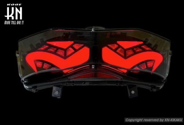 画像2: 🔴KN企画 LEDテールアッセン シグナスX4型 /国内/台湾仕様 対応 スモークレンズ/ホワイト (2)