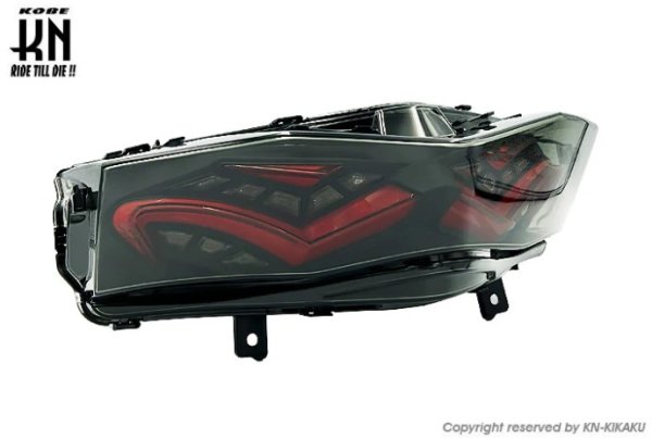 画像3: 🔴KN企画 LEDテールアッセン シグナスX4型 /国内/台湾仕様 対応 スモークレンズ/レッド (3)