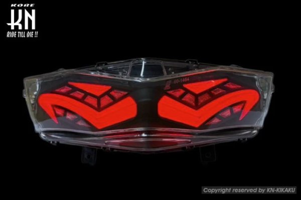 画像2: 🔴 KN企画 LEDテールアッセン シグナスX4型対応 クリアレンズ × レッド (2)