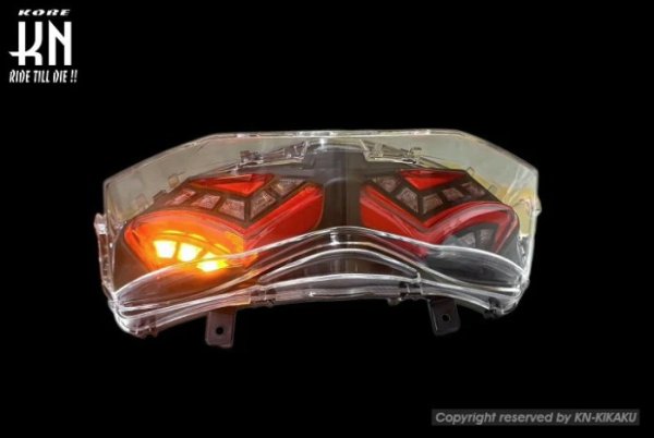 画像5: 🔴 KN企画 LEDテールアッセン シグナスX4型対応 クリアレンズ × レッド (5)