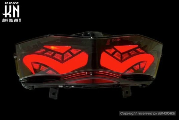 画像2: 🔴KN企画 LEDテールアッセン シグナスX4型 /国内/台湾仕様 対応 スモークレンズ/レッド (2)