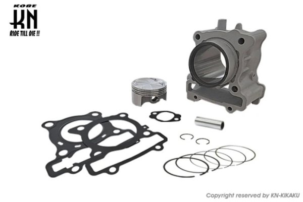 画像1: 🏁 KOSO ハイパフォーマンス ボアアップKIT 鍛造ピストン 59Φ｜グリファス・X-FORCE・NMAX・AUGUR対応 (1)