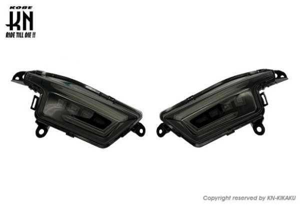 画像1: 💡KN企画  LEDウインカーアッセン シグナスX4型対応 ホワイトデイライト × スモークレンズ仕様（国内／台湾） (1)