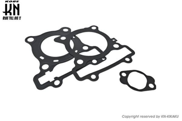 画像5: 🏁 KOSO ハイパフォーマンス ボアアップKIT 鍛造ピストン 59Φ｜グリファス・X-FORCE・NMAX・AUGUR対応 (5)
