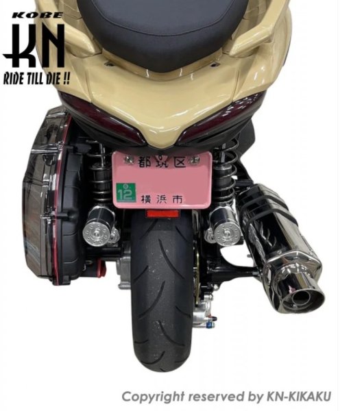 画像5: 🌬️ KOSO エアロエアクリーナーリッド シグナスGRYPHUS（6型）／BW’S125（3型）／NMAX125・155（2型/V2）対応｜スモーククリアー (5)