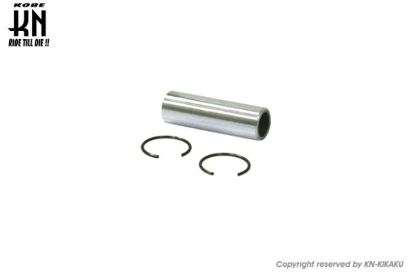 画像6: 🏁 KOSO ハイパフォーマンス ボアアップKIT 鍛造ピストン 59Φ｜グリファス・X-FORCE・NMAX・AUGUR対応 (6)