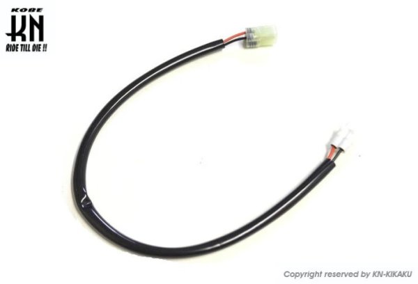 画像1: 🔧 aRacer ツインインジェクター用ハーネス シグナスX対応｜RC Super2 GOLD対応 (1)